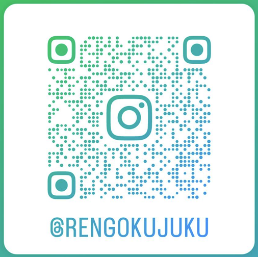 八極拳